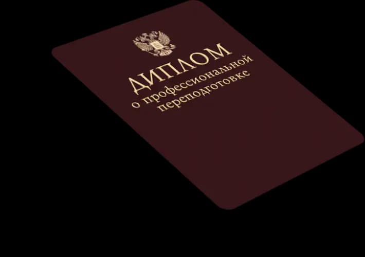 Декоративное изображение